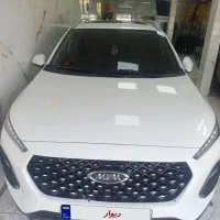 X22پرو 1403