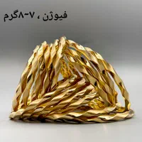 النگو طلا کارگاهی