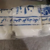 ظروف یک بار مصرف|ظروف نگهدارنده، پلاستیکی، یک‌بارمصرف|خاش, |دیوار
