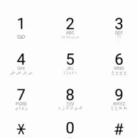 فروش خط 912 رند پله ای