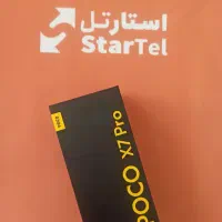 شیائومی poco x7 pro اقساط بازنشستگان و چک