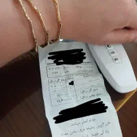 النگو فیوژن سایز دو