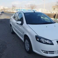 رانا پلاس مدل 1400