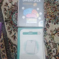 کتابهای نهم به دهم قبولی در مدارس خاص