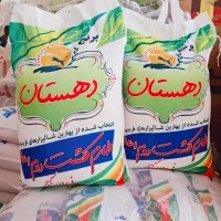 برنج ایرانی طارم کشت دوم دهستان در فروشگاه قوامی