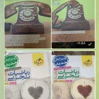 کتاب کنکور رشته تجربی و ریاضی|کتاب و مجله آموزشی|قم, پردیسان|دیوار