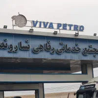 اپراتور باسکول تمام اتوماتیک ۶۰ تنی