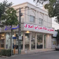 ویلایی-2-طبقه-مستقل-سند-ششدانگ-شیخ-صدوق