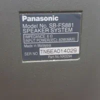 باند ایستاده پاناسونیک|سیستم صوتی خانگی|شاهینشهر, حافظ جنوبی|دیوار