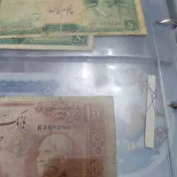 پول شاهی|کلکسیون سکه، تمبر، اسکناس|سمنان, |دیوار