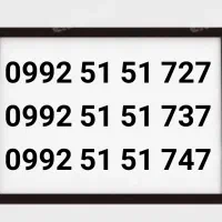 0919.153.57.33|سیم‌کارت|قم, عمار یاسر|دیوار