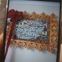 ساعت ایستاده و ویترین و آیینه شمعدان و تابلو