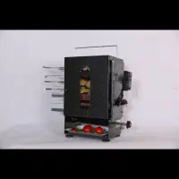 کباب ایستاده بدون دود