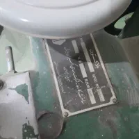 ماشین آلات کشاورزی