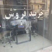 استخدام باز نشسته