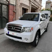 کاپرا2