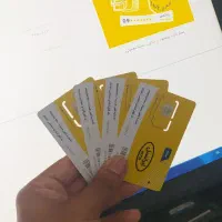 ویژه حقوق بگیران