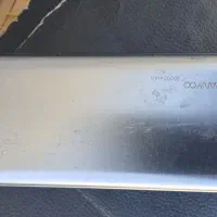 پاوربانک