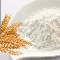 آرد