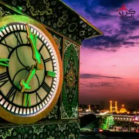 دونبال کارم