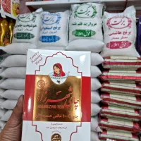 رب همدانیان و چای شهرزاد به قیمت بازار عمده و خرده|خوردنی و آشامیدنی|تهران, فلاح|دیوار