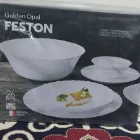 سرویس آرکوپال گلدن اوپال لب طلایی نو