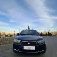 دناپلاس مدل ۹۹