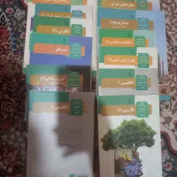 کتاب درسی