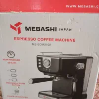 دستگاه اسپرسو مباشی|سماور، چای‌ساز، قهوه‌ساز|شهریار, شهریار|دیوار