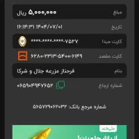 یخجال|یخچال و فریزر|اهواز, کوی مهدیس|دیوار