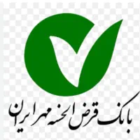 وام مهربانی ملی..مهر ایران..ازدواج|خدمات مالی، حسابداری، بیمه|مریوان, |دیوار