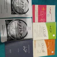 منابع آزمون وکالت و تست های احتمالی توربو