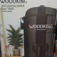 جاروبرقی 7000