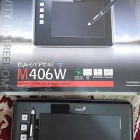 قلم نوری مدل جنیوس