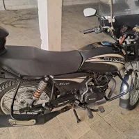 موتور دینو BX200