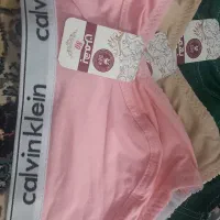 سلام لباس زیرمناسب|لباس|بیرجند, |دیوار