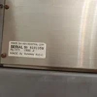 دستگاه سیمی پلاستیکی|لوازم التحریر|ری, فیروزآبادی|دیوار