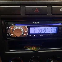 ضبط فیلیپس ۴خروجی|قطعات یدکی و لوازم جانبی|اصفهان, کشاورزی|دیوار