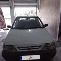 پراید 131SL