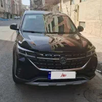 T5فردا موتور