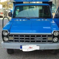 فروش نیسان.