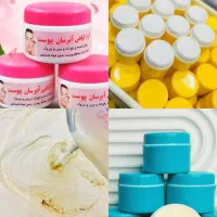 کرم وی ای پی معجزه گر شرط اصل مرجوعی بی برگشت۲روزه