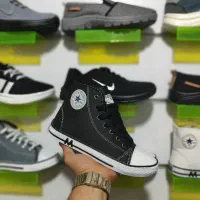 حراج ، کتونی آل استار