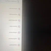 09172883407