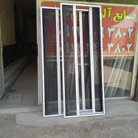 صنایع آلومینیوم نجفی|خدمات پیشه و مهارت|تبریز, |دیوار