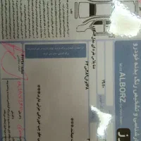 دنا پلاس اپشنال اتومات|خودرو سواری و وانت|کرج, گلشهر|دیوار
