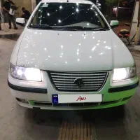 سمند