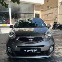 کیا پیکانتو  مدل 2015 نقد و اقساط