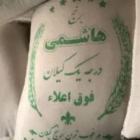 برنج ایرانی پُر محصول