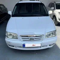 هیوندای‌تراجت‌مناسب‌مسافرت‌و‌خانواده‌پرجمعیت‌
